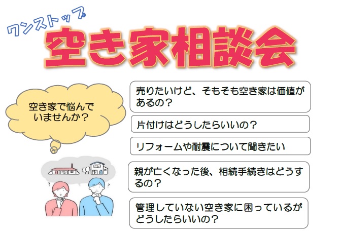 ブログ写真