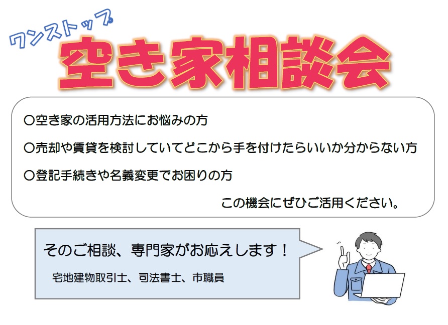 ブログ写真